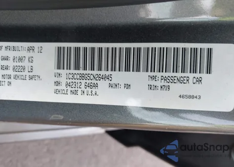 2012 Chrysler 200 Touring из США, поврежденный, VIN 1C3CCBBG5CN264045